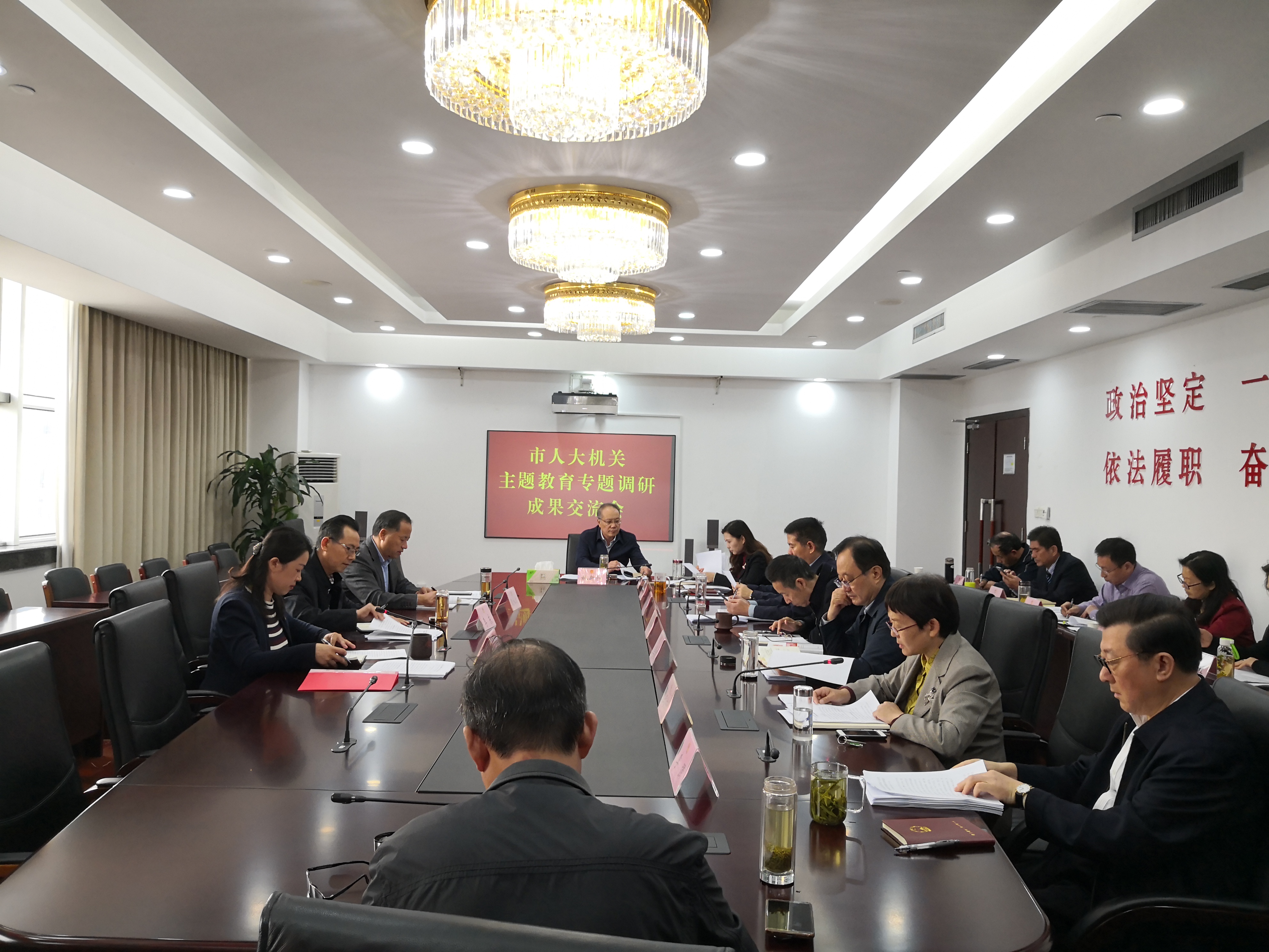 微信图片_20191031085209.jpg