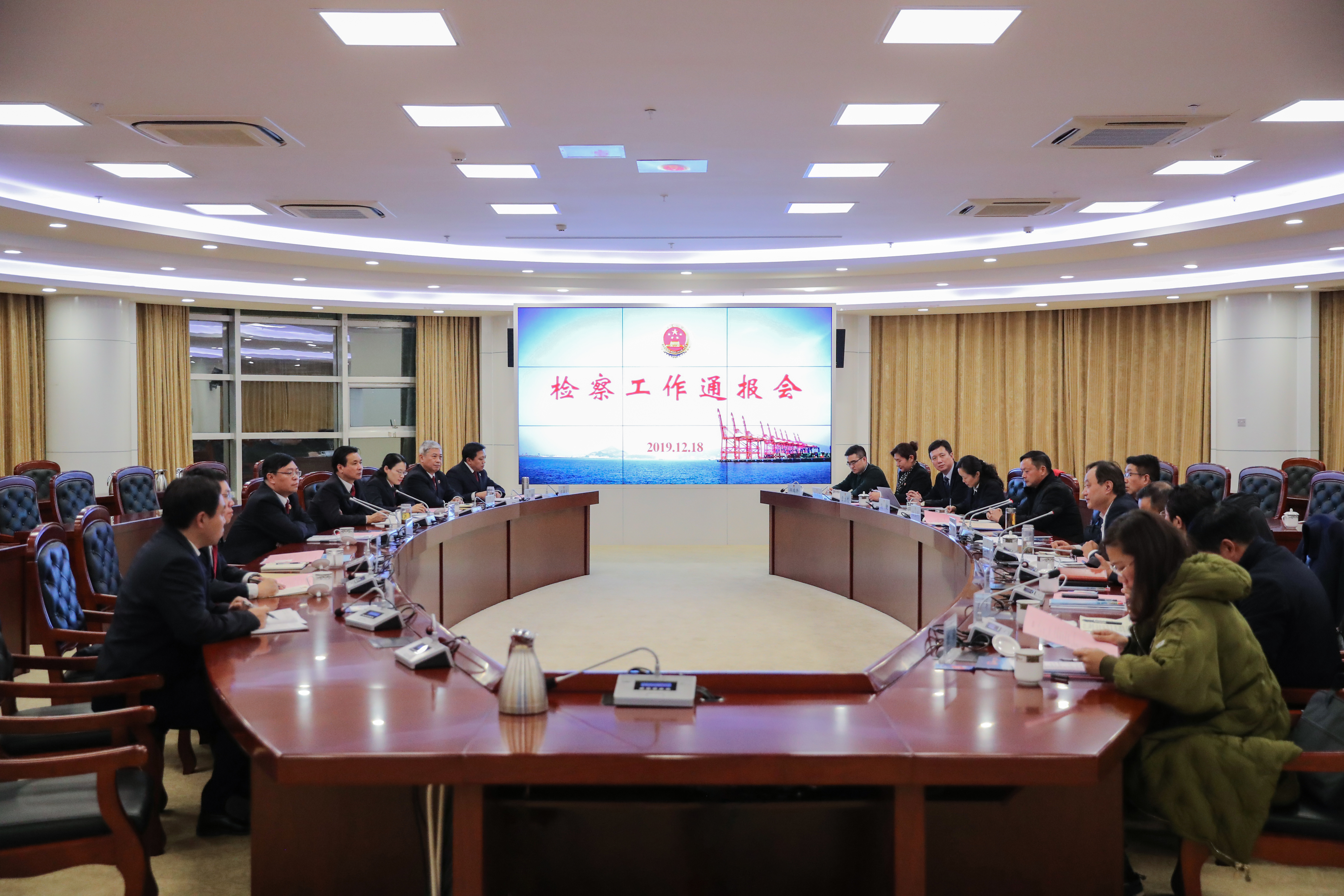 微信图片_20191220095636.jpg