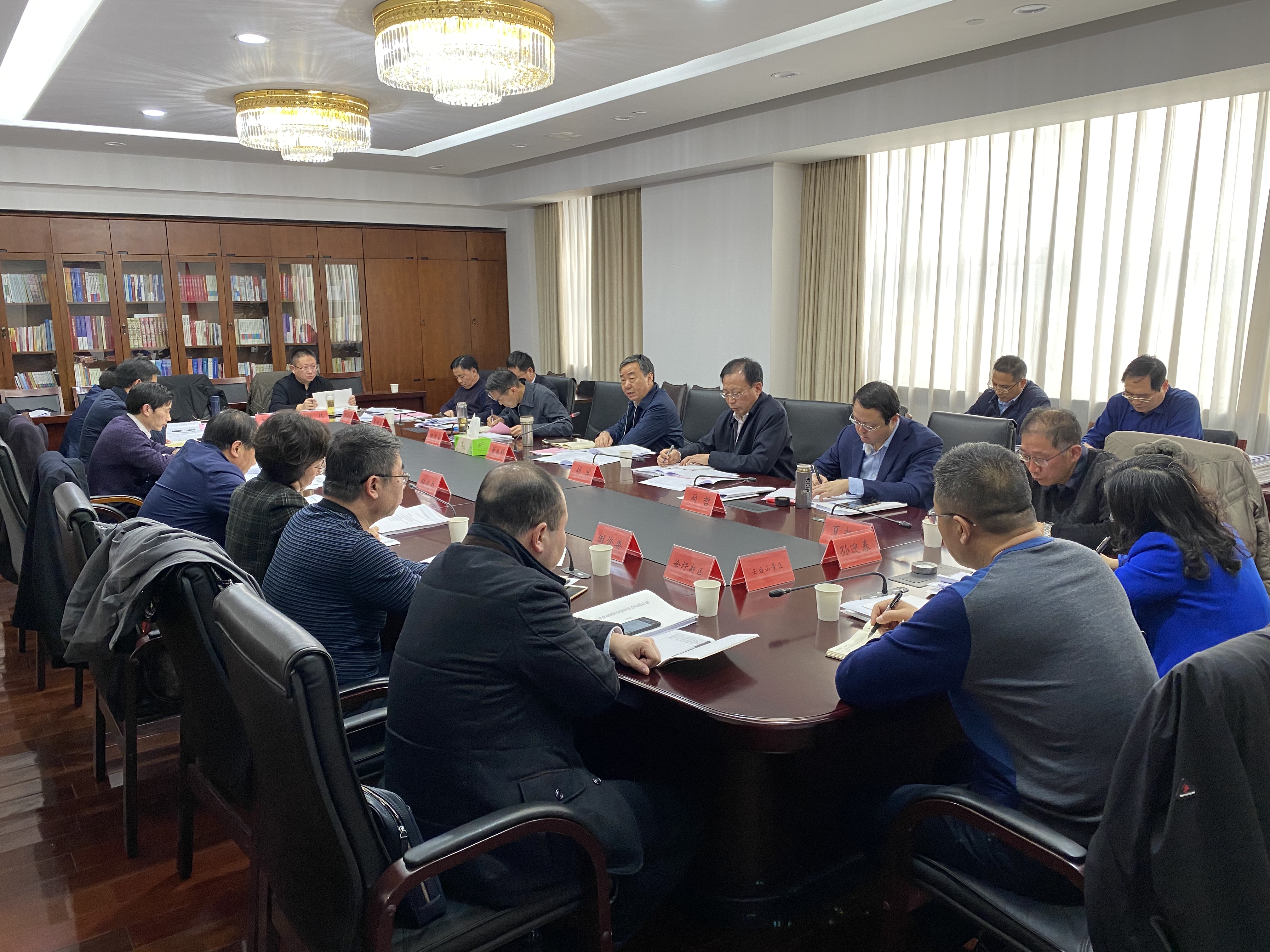 微信图片_20200103154547.jpg