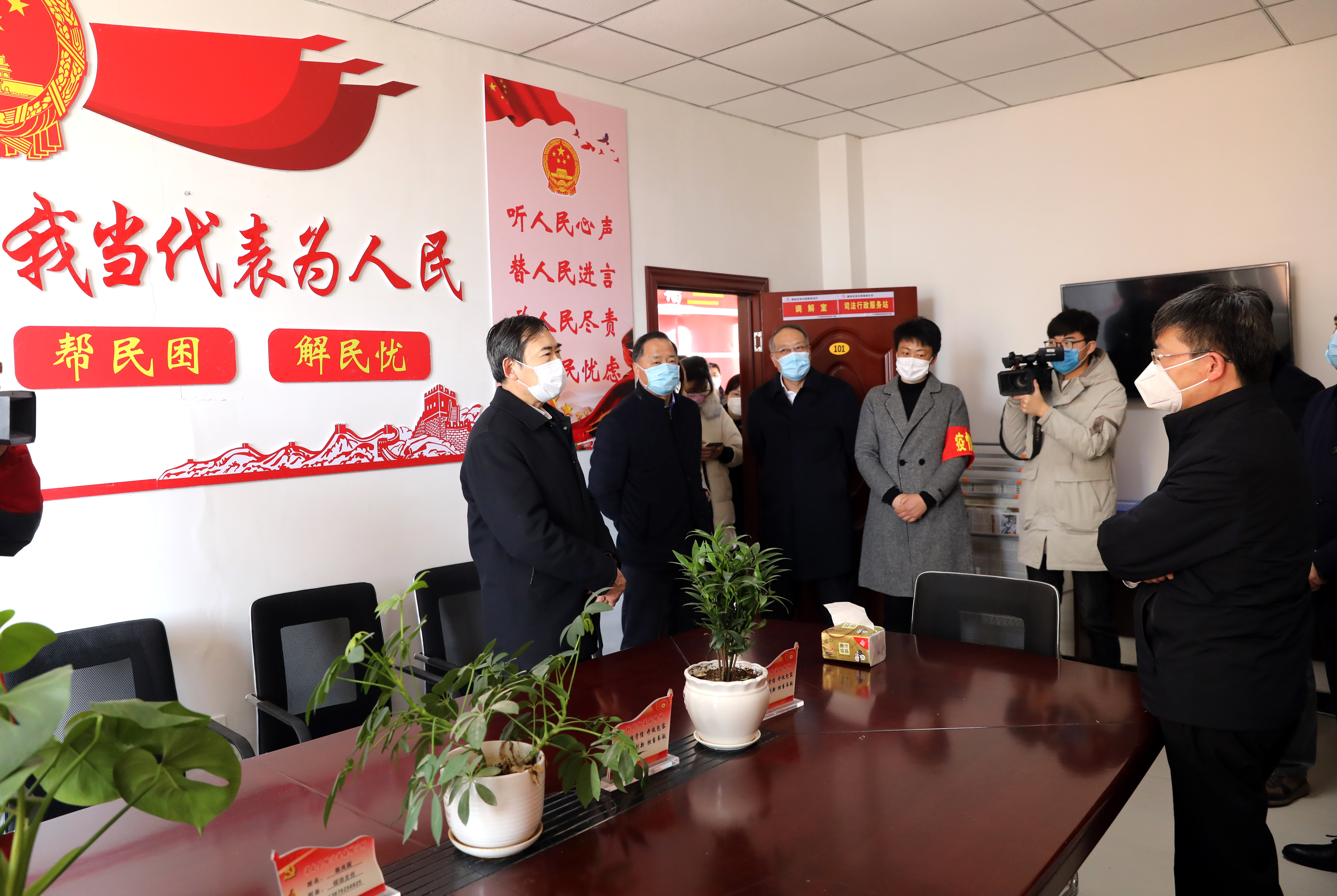 微信图片_20200303091813.jpg