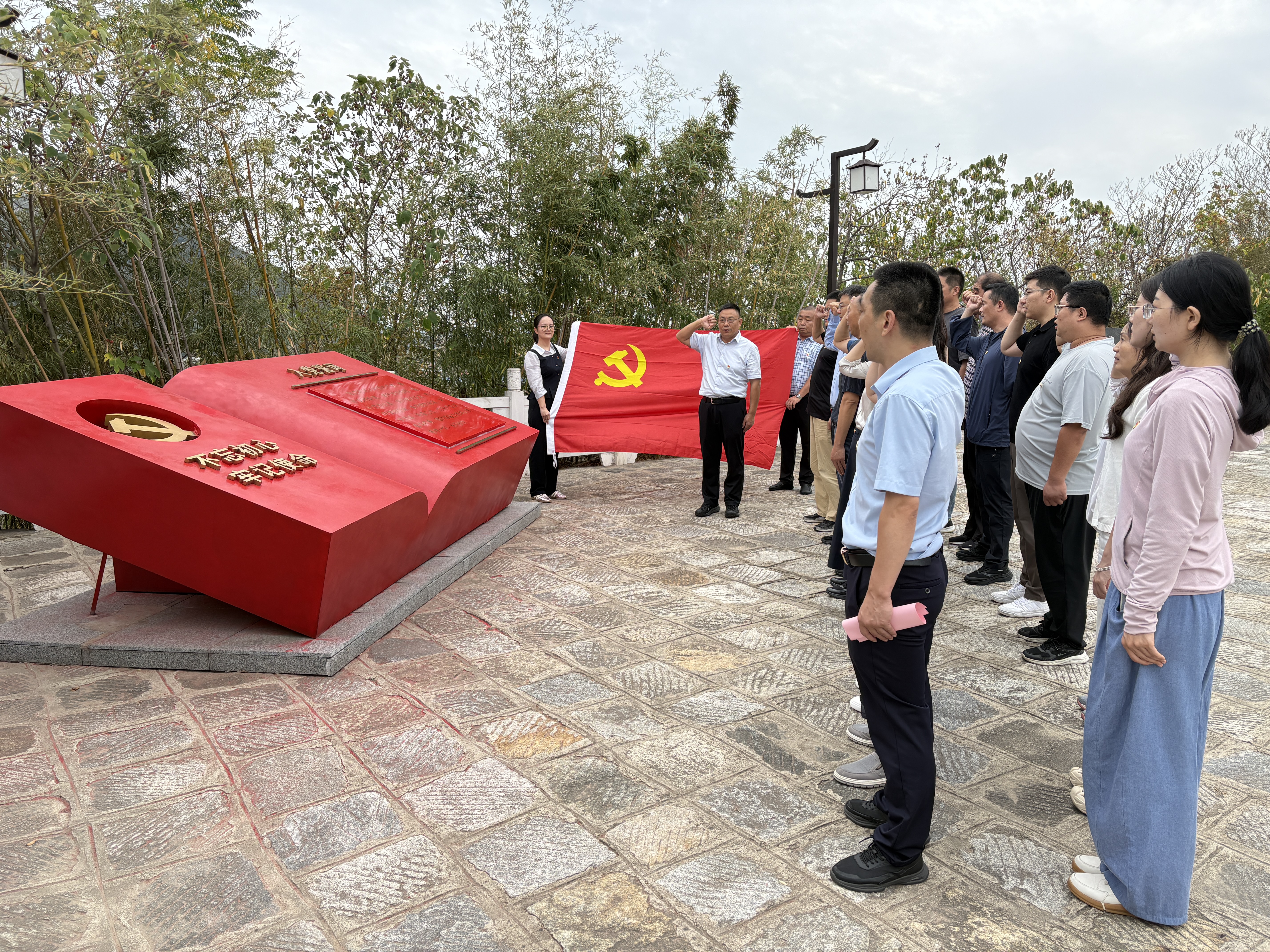 微信图片_20260922160725_5_56.jpg