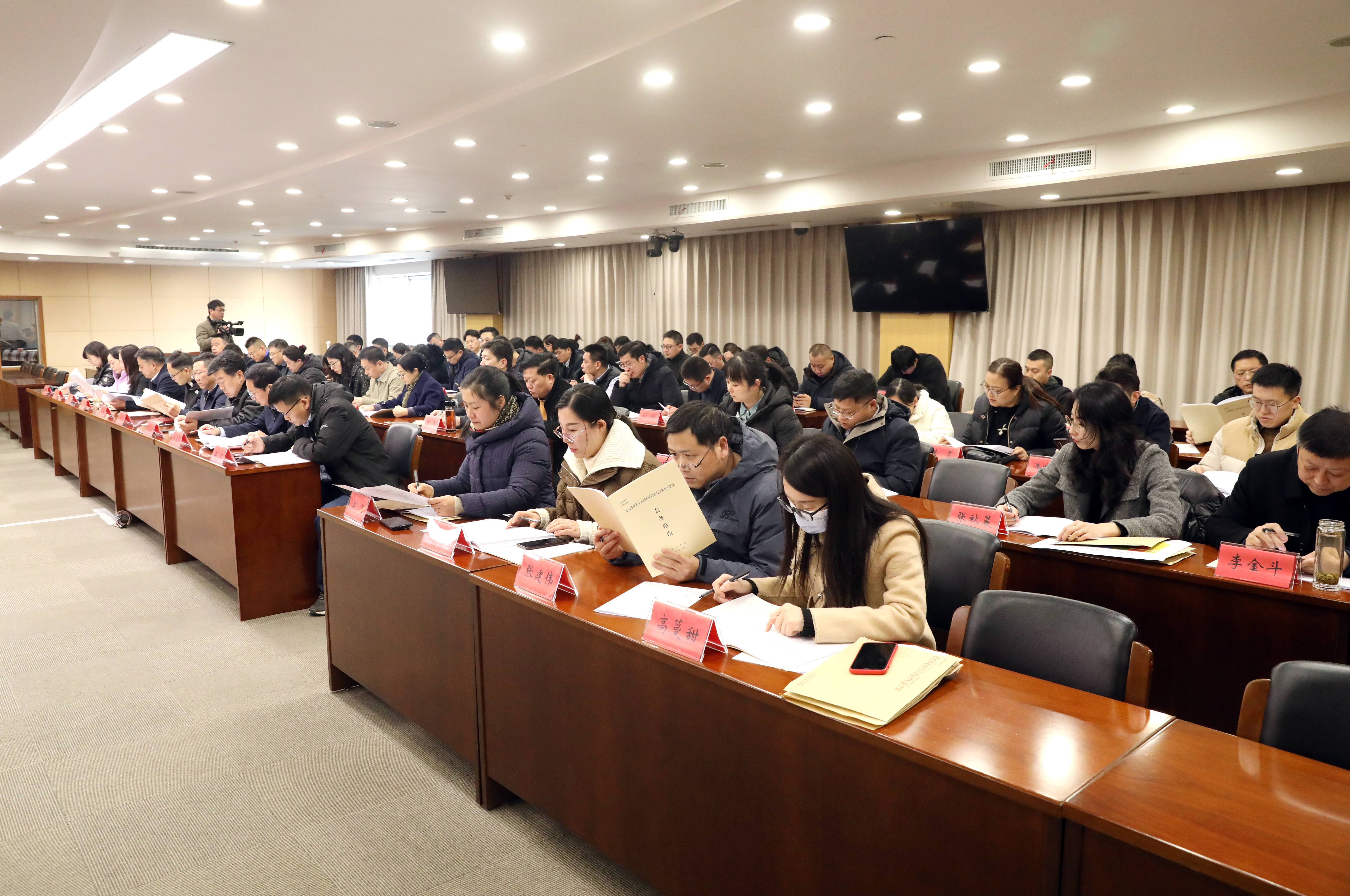 微信图片_20250111172839.jpg