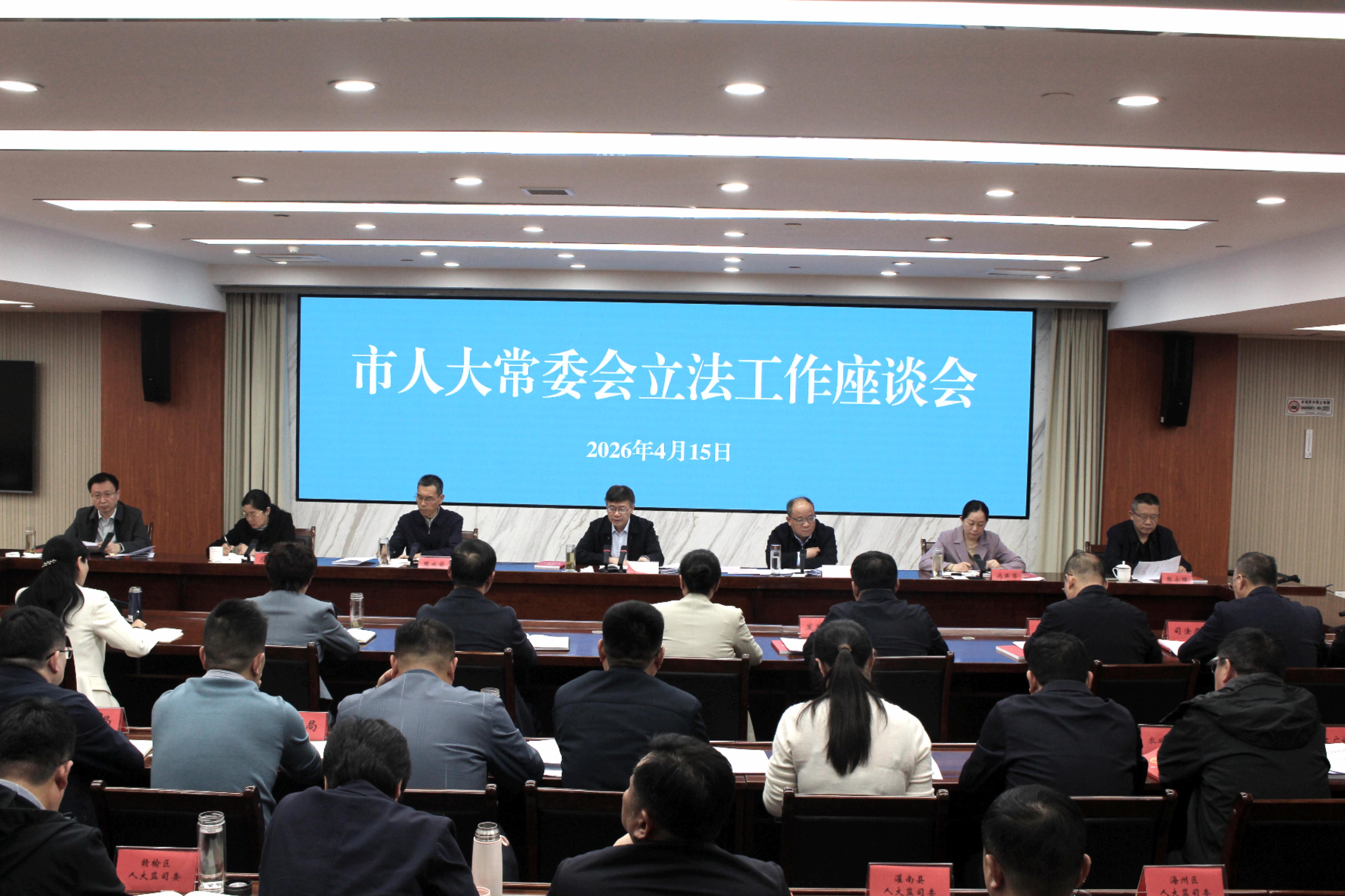微信图片_20260417152509_1238_118.jpg
