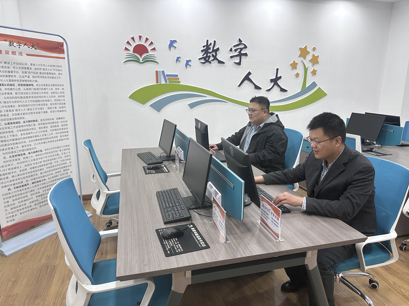 微信图片_20250225173809.jpg
