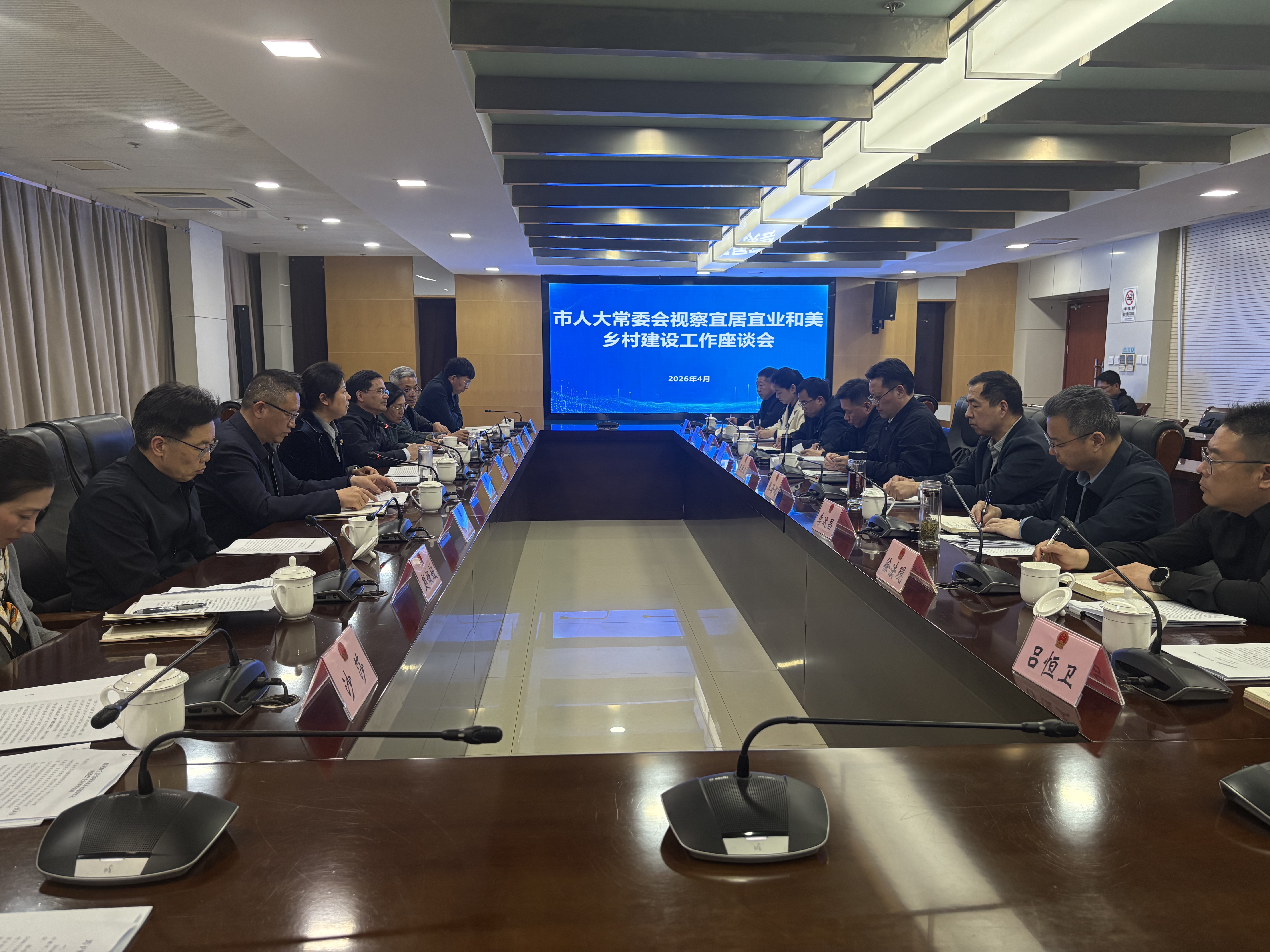 微信图片_20260414162547_309_109.jpg