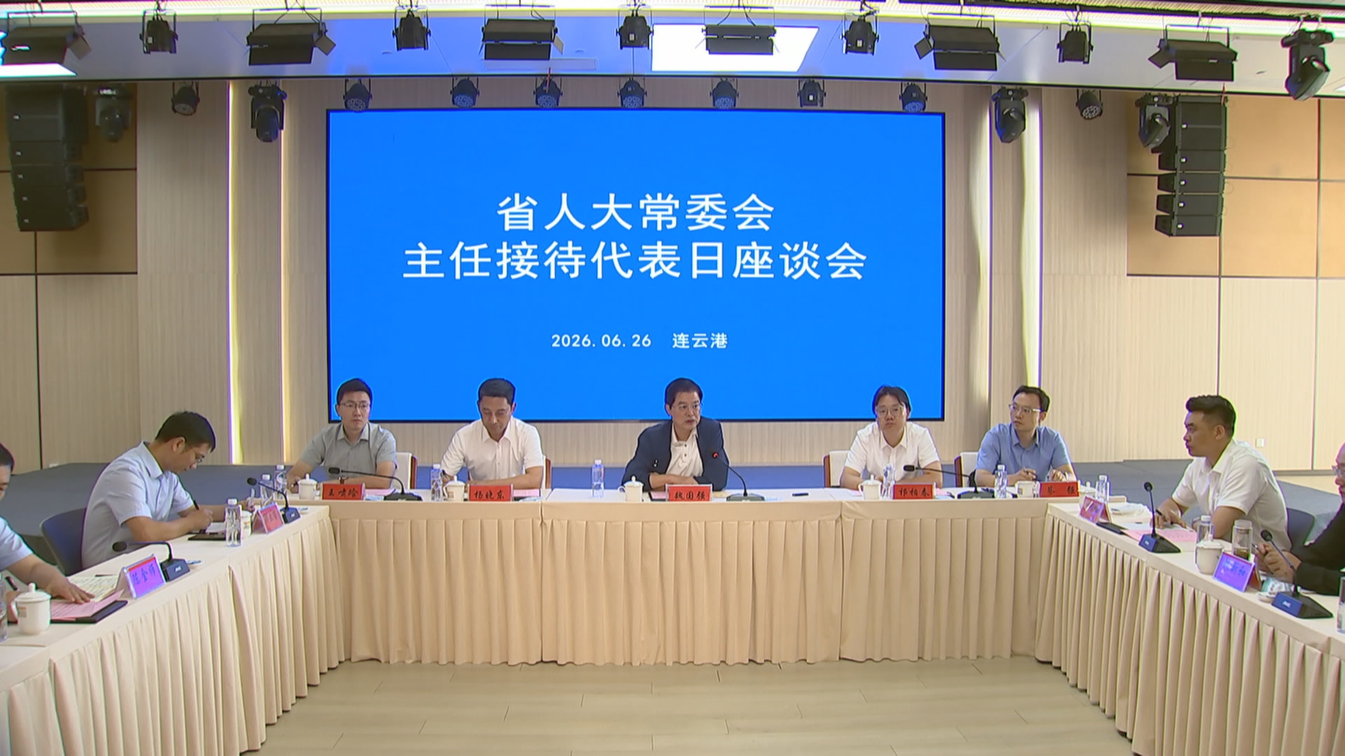 微信图片_20260629170544_302_148.jpg