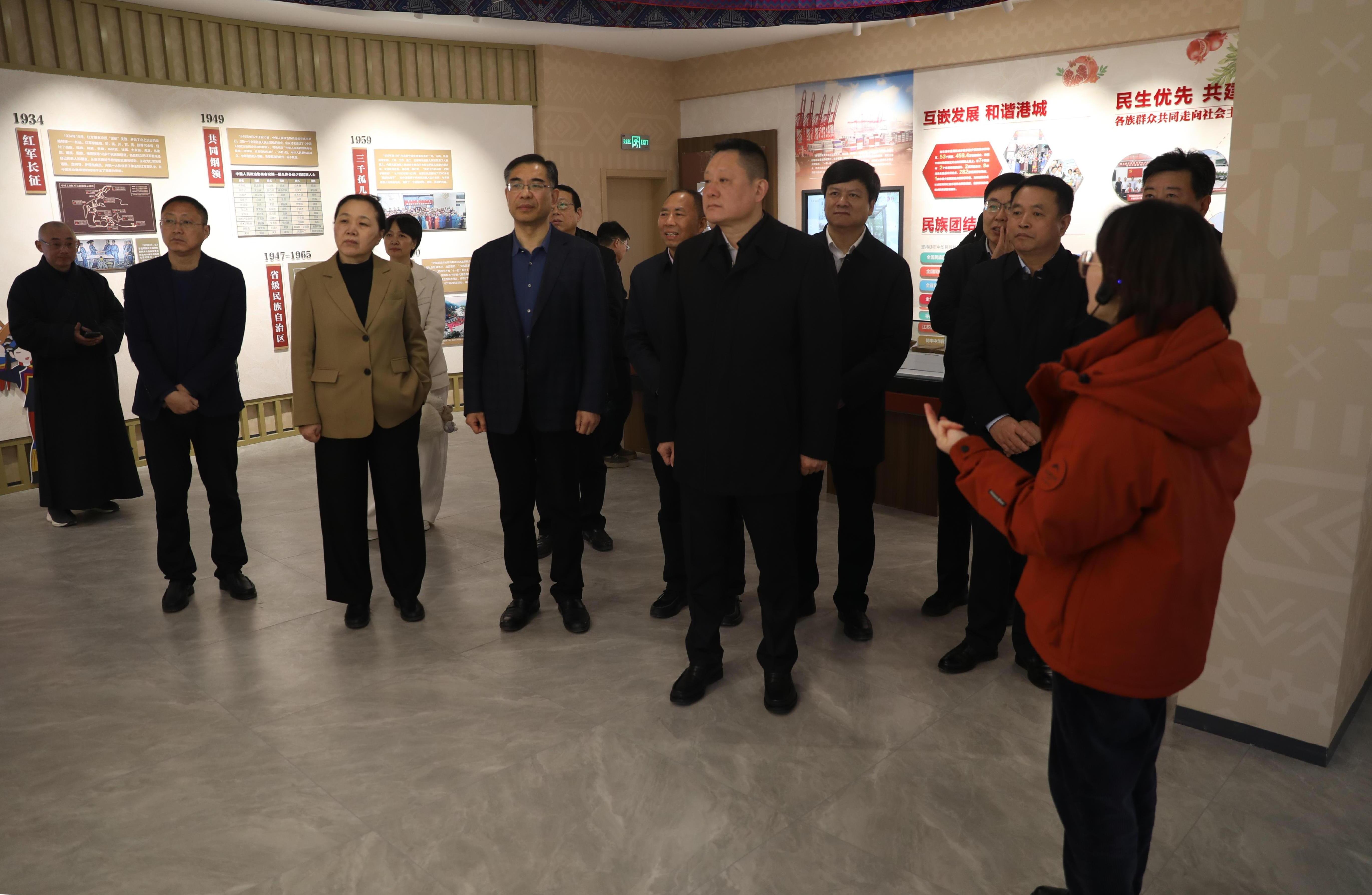 微信图片_20250227152407.jpg