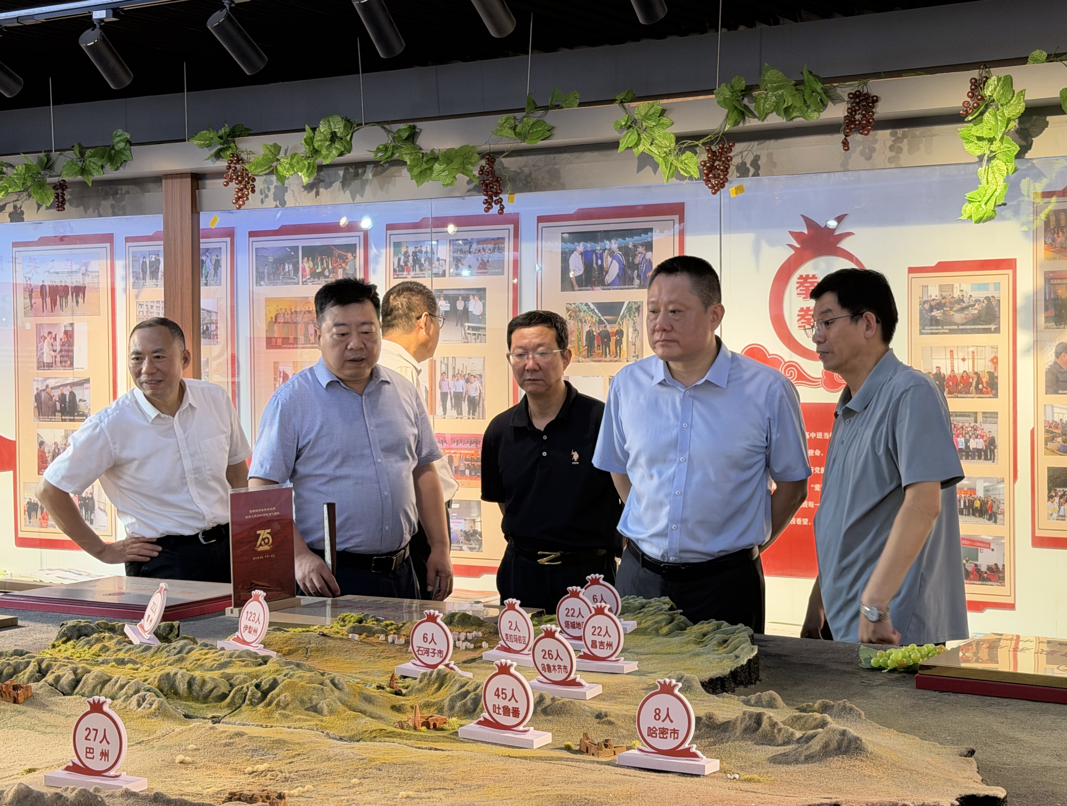 微信图片_20260730145409_1600_118.jpg