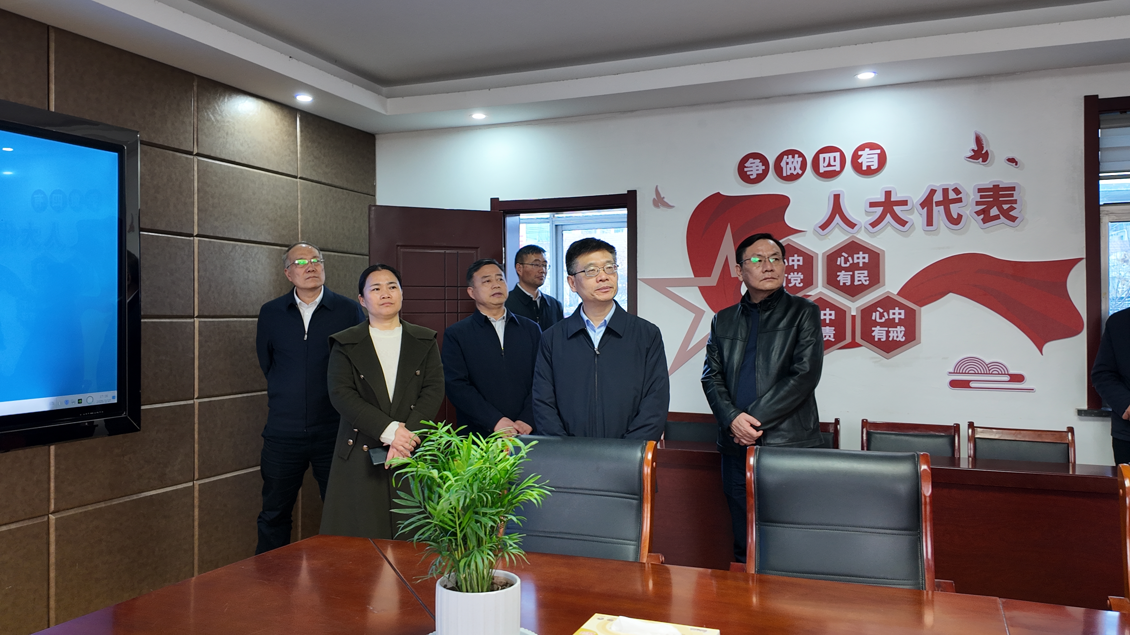 微信图片_20250310172246.jpg