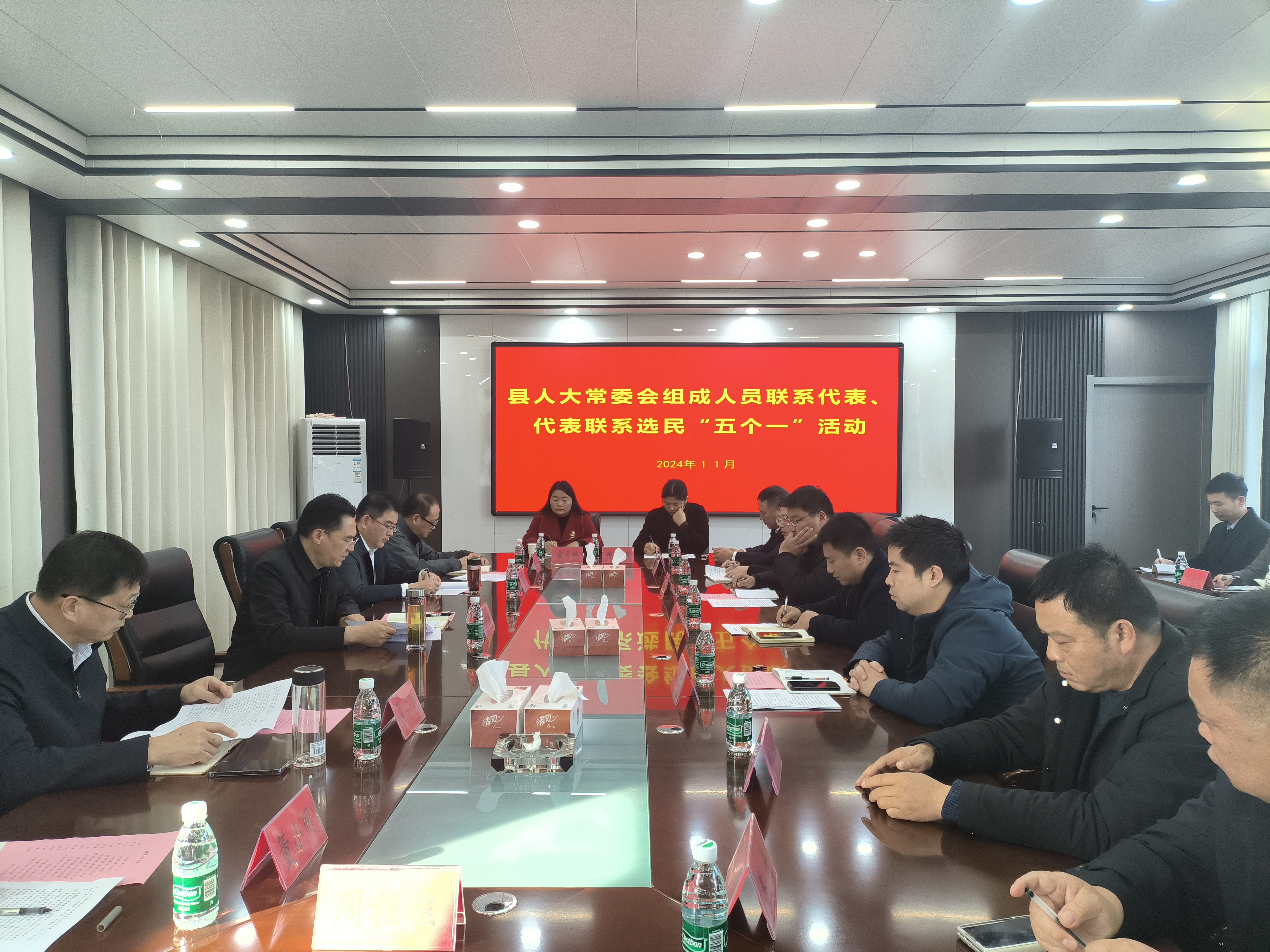 微信图片_20260810102303_24_153.jpg