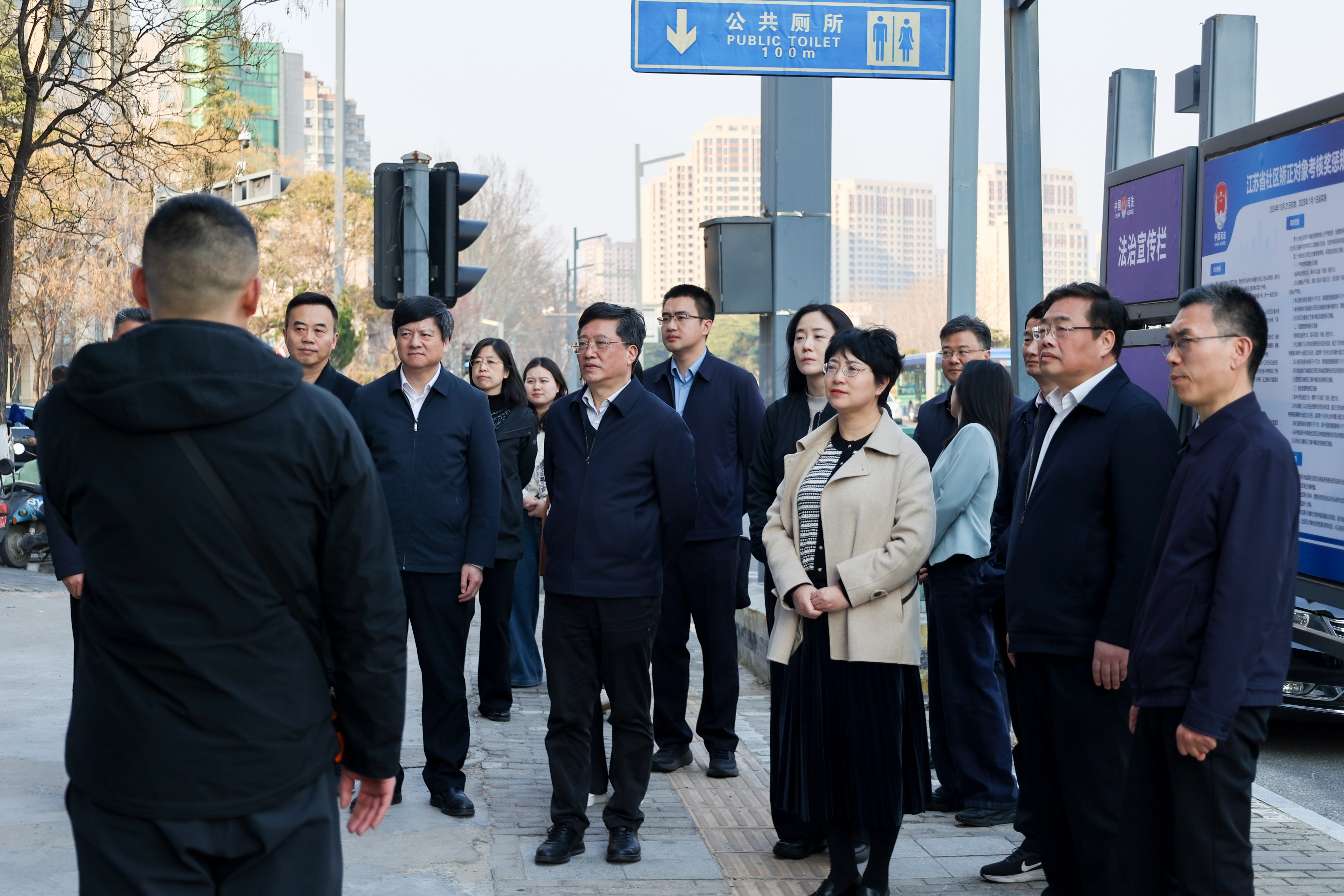 1、社区矫正.jpg