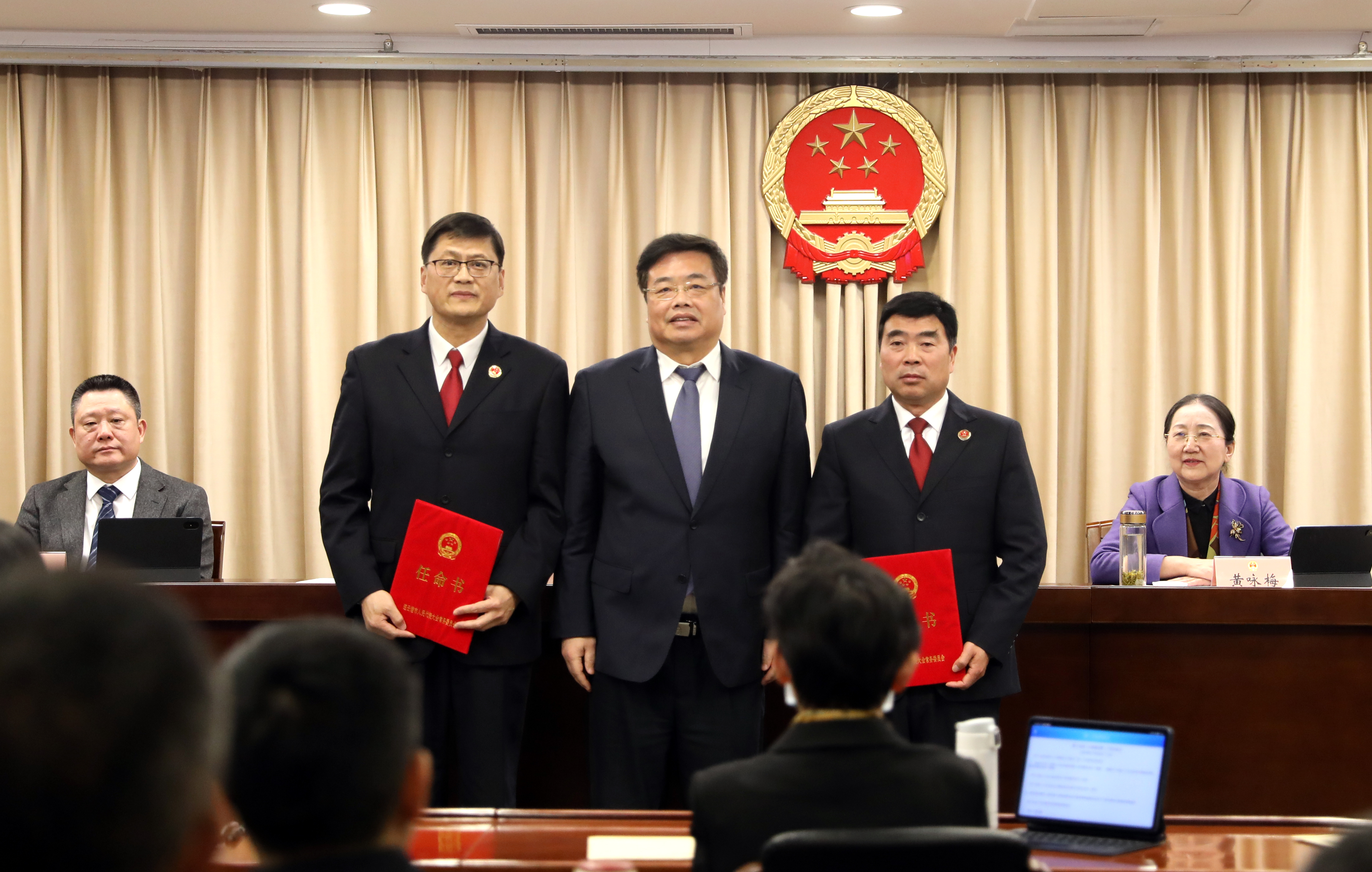 微信图片_20250107110204.jpg