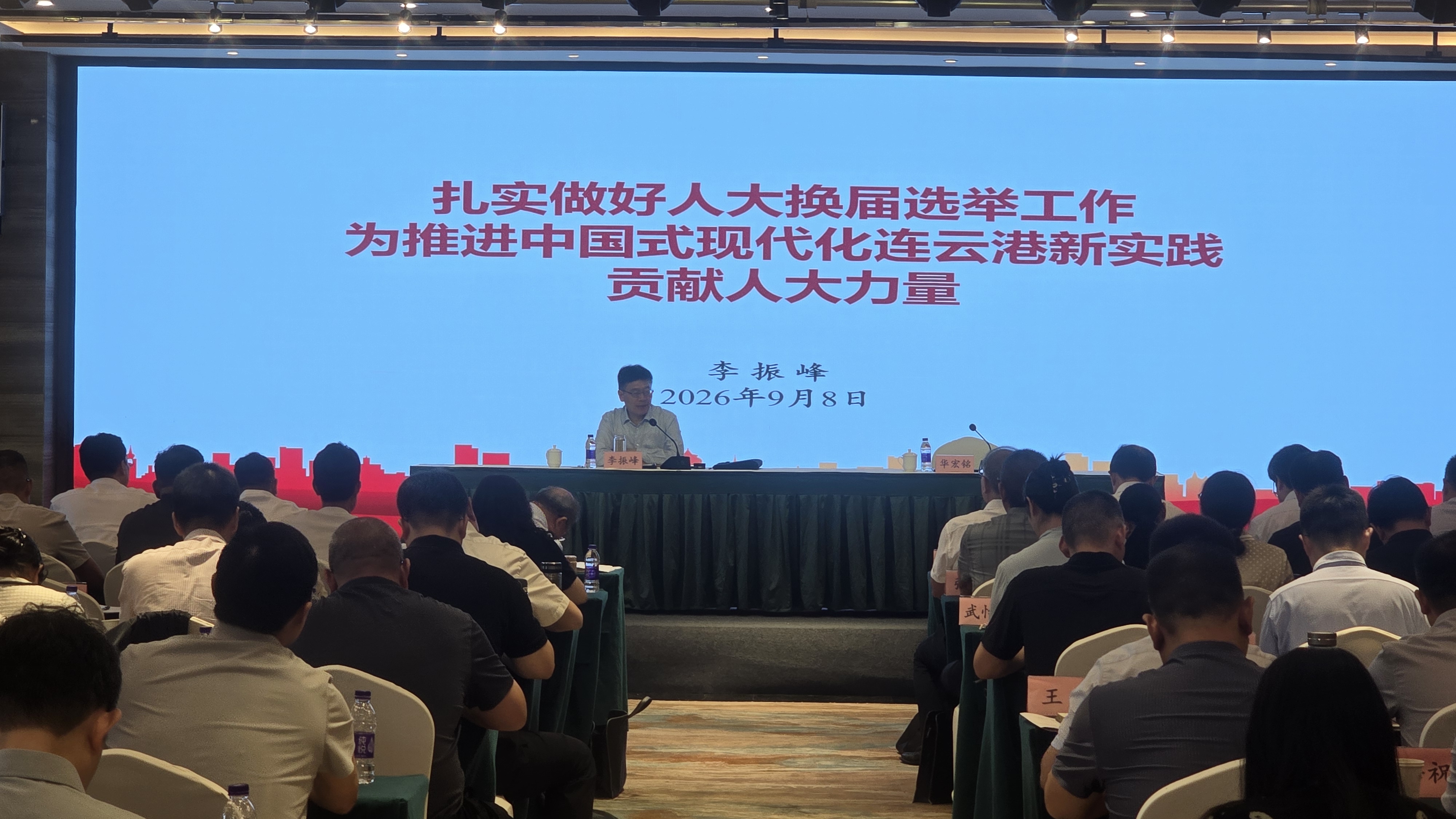 微信图片_20260909183334_1812_118.jpg