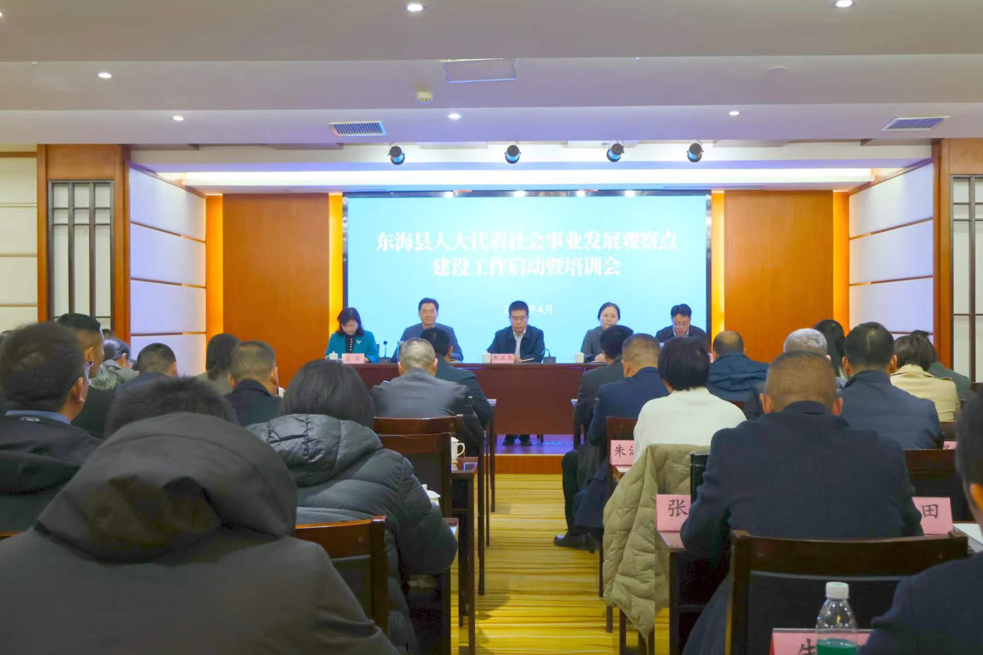 微信图片_20250407091913.jpg