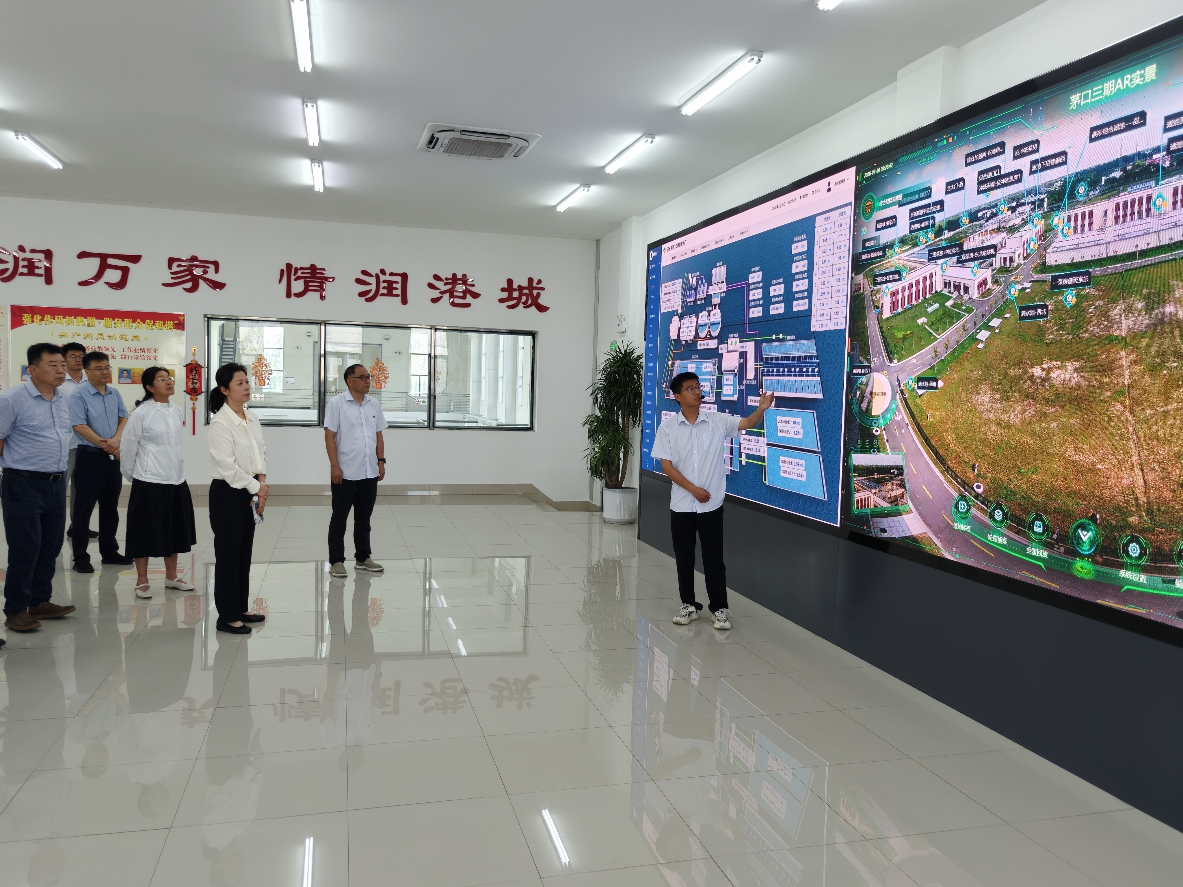 微信图片_20260730165959_1607_118.jpg