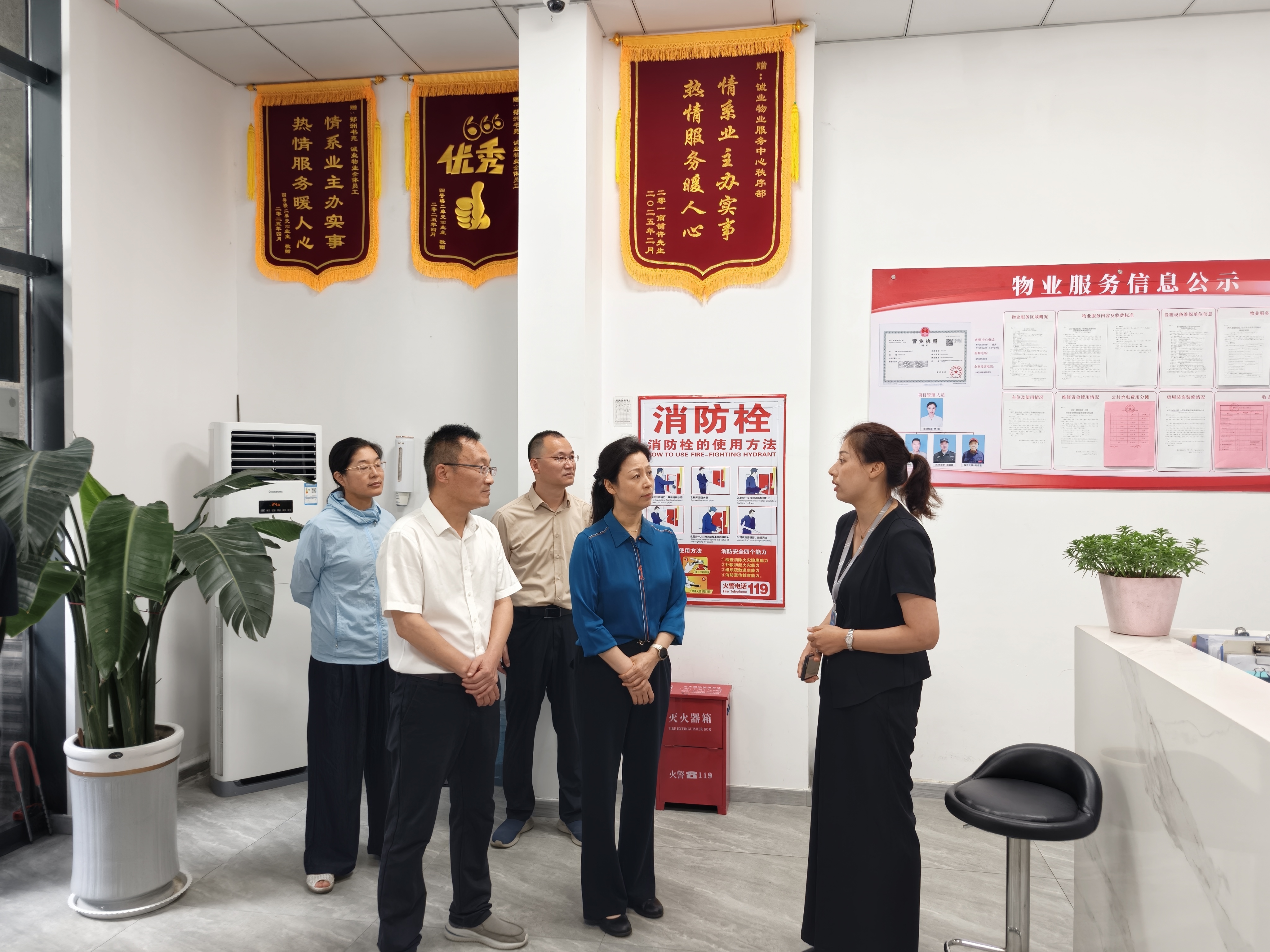 微信图片_20260624162817_1449_118.jpg