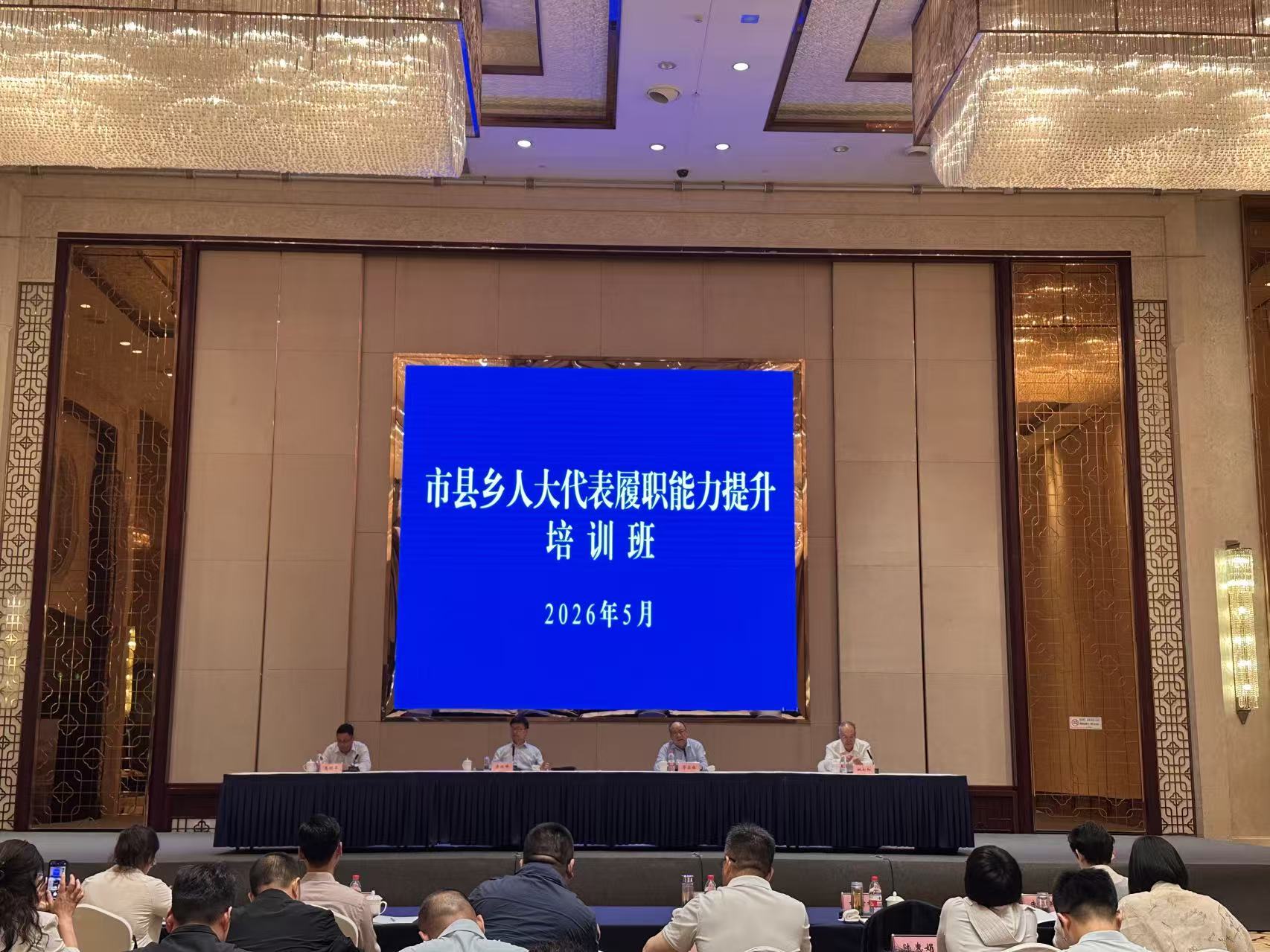 微信图片_20260604090259_276_148.jpg