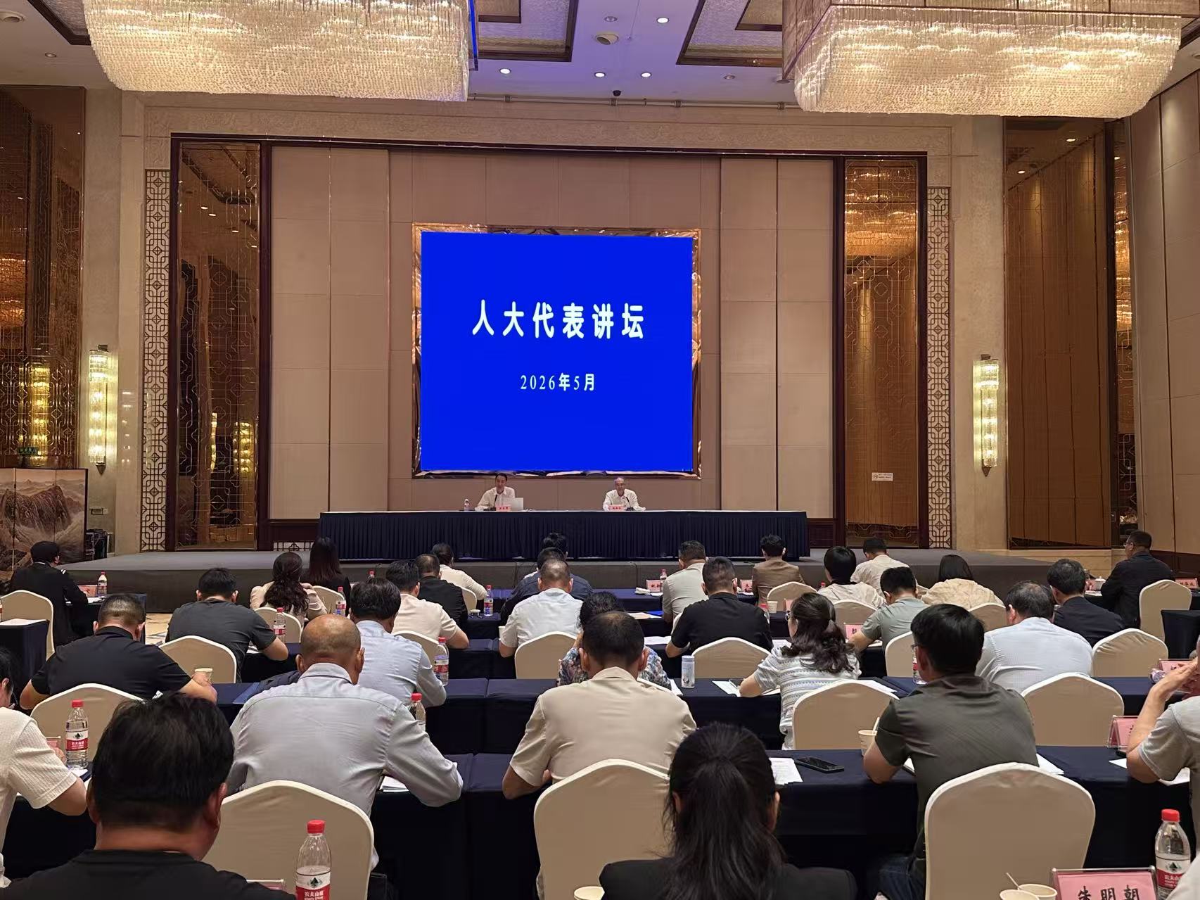 微信图片_20260604090301_278_148.jpg
