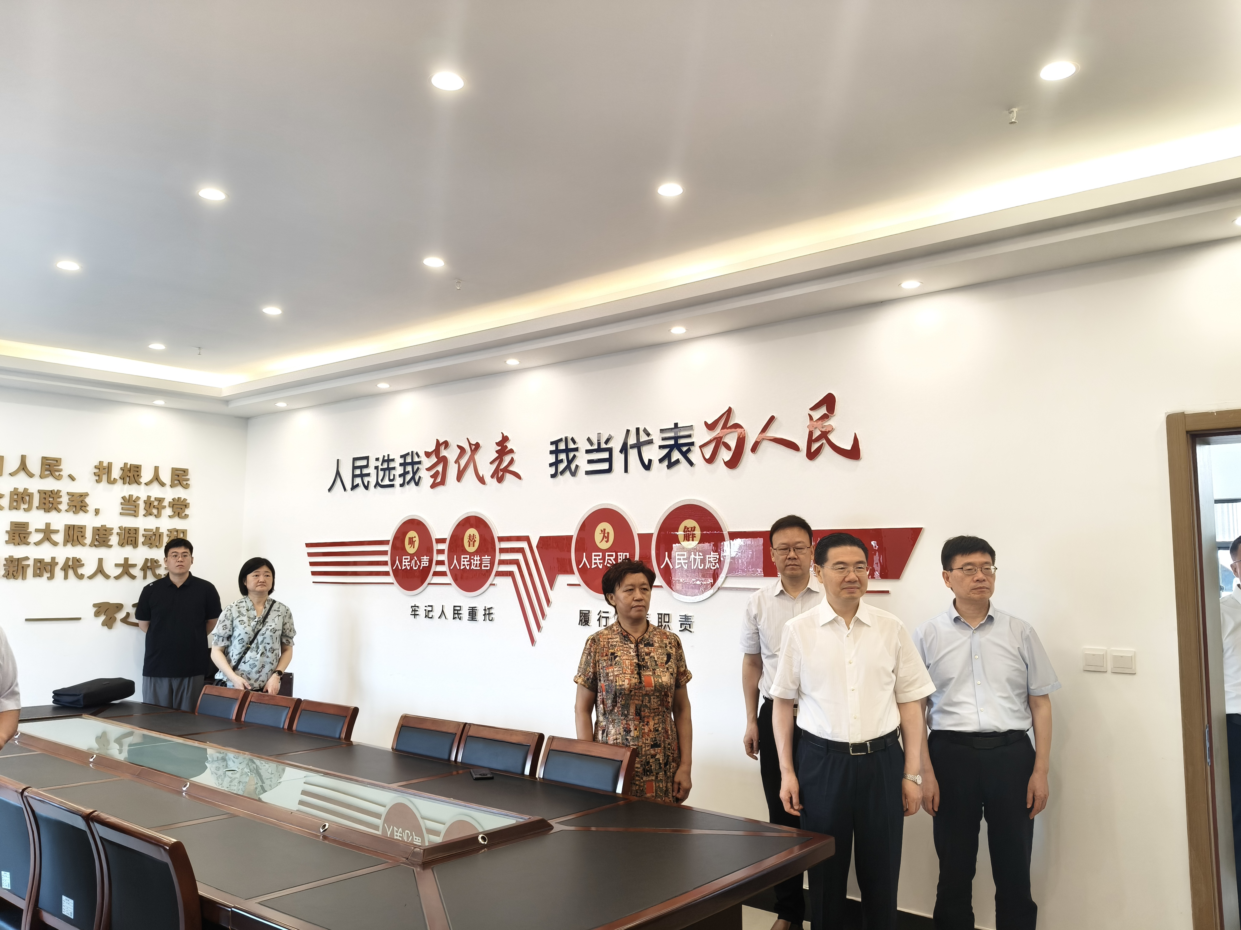 微信图片_20260806110103_409_151.jpg