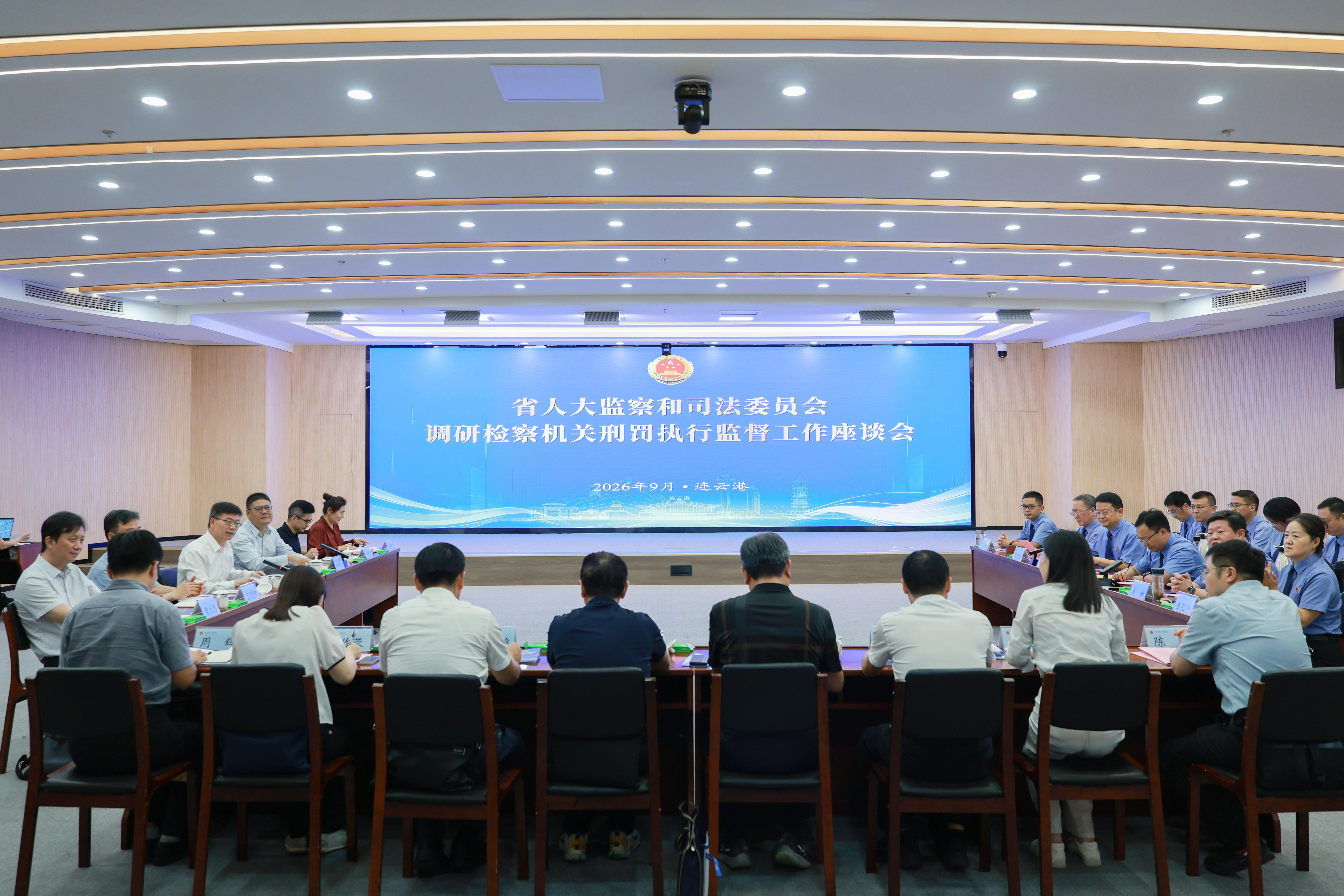 微信图片_20260917170323_1876_118.jpg