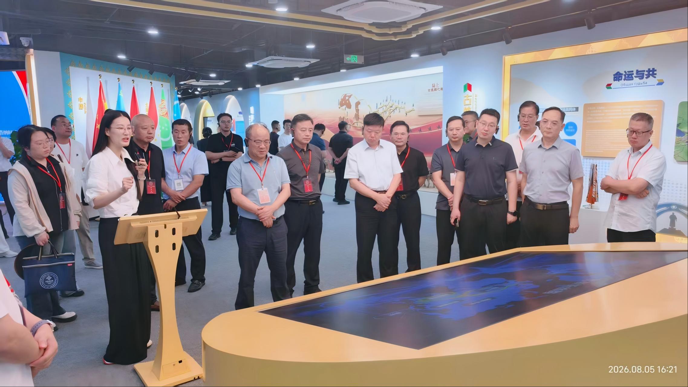微信图片_20260810104036_329_148.jpg