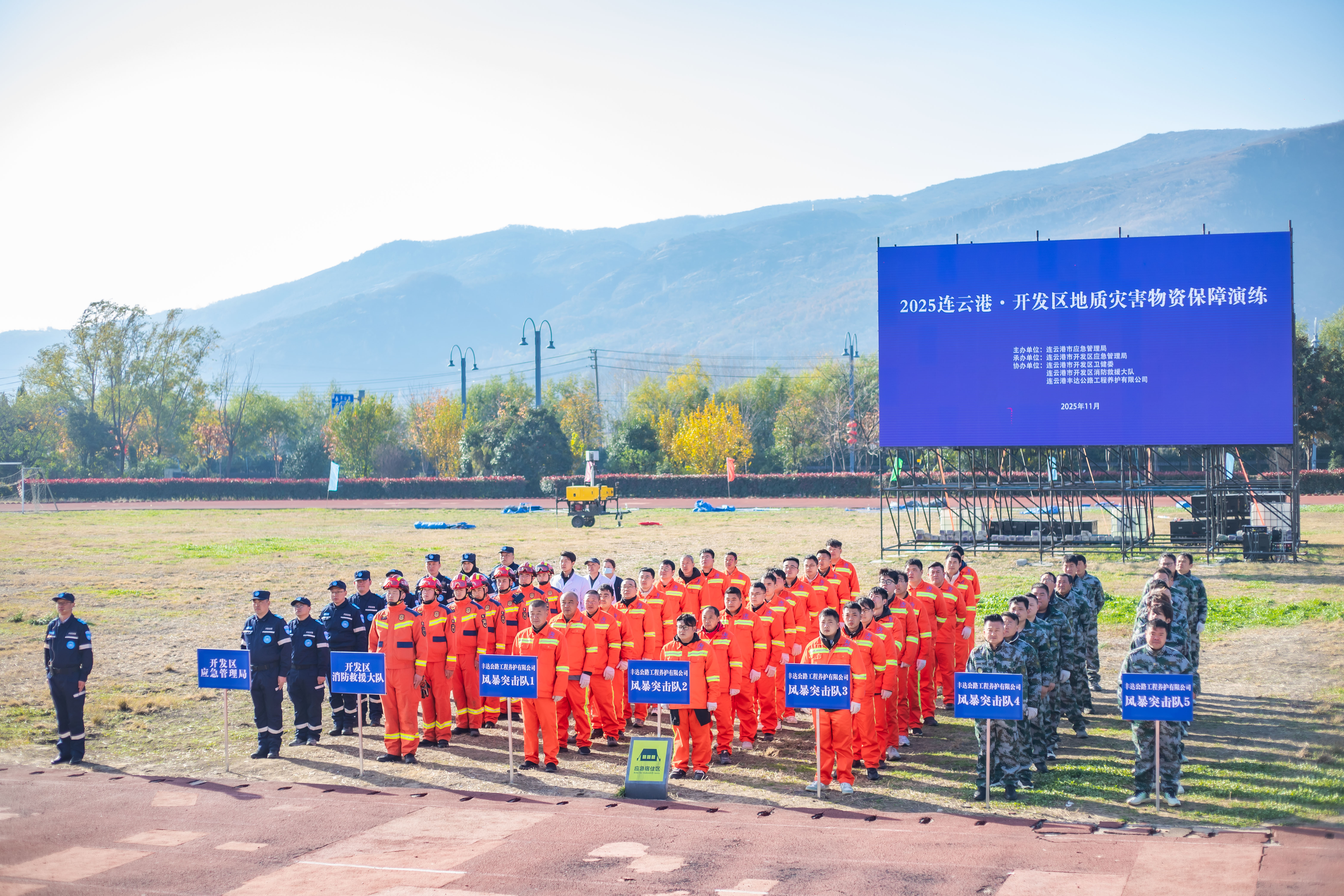 微信图片_20260716085711_961_162.jpg