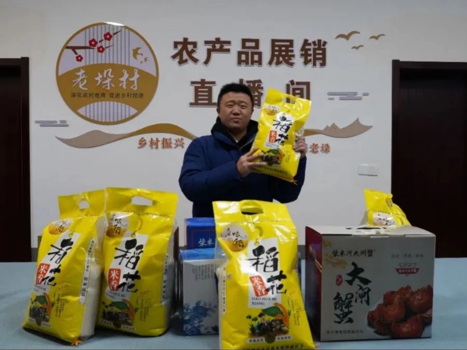 微信图片_20250320174206.jpg