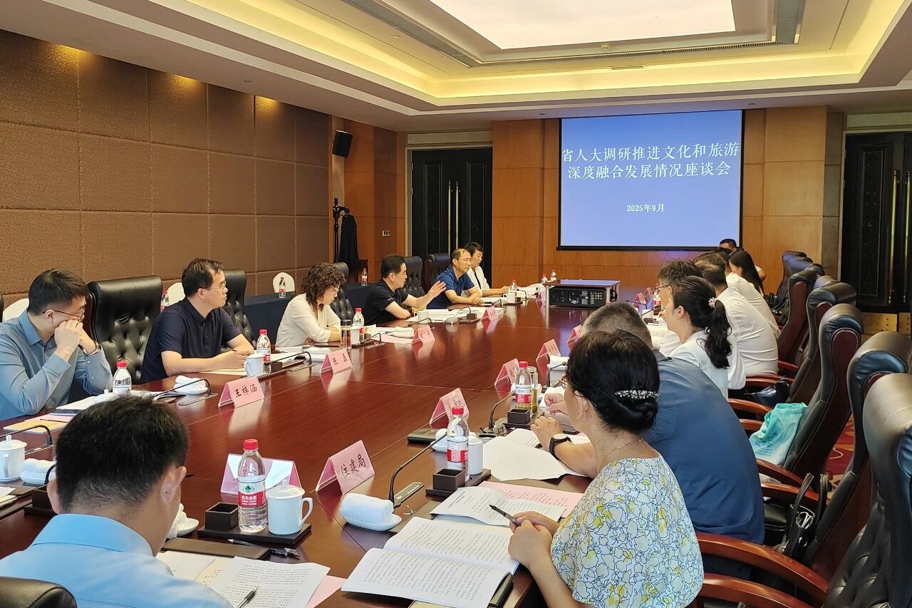 微信图片_20250908152315.jpg
